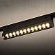 Трековый магнитный светильник Nowodvorski Focus Swing Led Black 11311