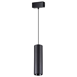 Трековый светильник Novotech Kit 358531