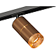 Комплект трекового светильника Ambrella Light Track System XT7404003 (A2537, C7404x2, A2072, N7195)