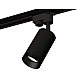 Трековый однофазный светильник Ambrella Light Track System XT6323061 (A2521, C6323, N6131)