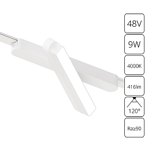 Трековый магнитный светильник Arte Lamp Rapid A6160PL-1WH