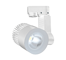 Трековый светодиодный светильник Escada 20030TRA/01LED SWH