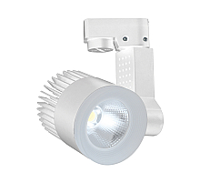 Трековый светодиодный светильник Escada 20030TRA/01LED SWH