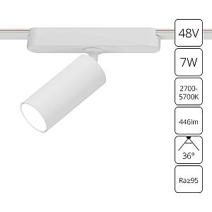 Трековый магнитный светильник Arte Lamp Rapid A2956PL-1WH