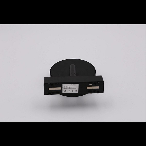 Трековый светильник Aployt Magnetic track 48 APL.0119.00.09