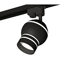 Трековый однофазный светильник с подсветкой Ambrella Light Track System XT1102065 (A2521, C1102, N7142)