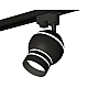 Трековый однофазный светильник с подсветкой Ambrella Light Track System XT1102065 (A2521, C1102, N7142)