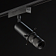 Трековый светильник SWG PRO SL-SLIM-MSBL-10-CCT 022104
