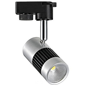 Светильник на шине Horoz Electric 018-008-0008 4200K Серебро HRZ00000885