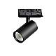 Трековый трехфазный светильник Quattro LED 15G с адаптером Lightstar Alta Base A5137QT15G (215137 + 594037 + 215101)