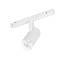 Трековый магнитный светильник Arlight MAG-ORIENT-SPOT-R45-9W Warm3000 (WH, 24 deg, 48V) 046865