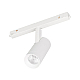 Трековый магнитный светильник Arlight MAG-ORIENT-SPOT-R45-9W Warm3000 (WH, 24 deg, 48V) 046865