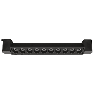 Трековый однофазный светильник Wolta WTL-20W/04B