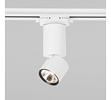 Трековый однофазный светильник Elektrostandard Sens 85047/01 4690389193804 a062879