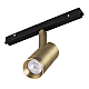 Трековый магнитный светильник Arlight MAG-ORIENT-SPOT-R45-12W Day4000 052965