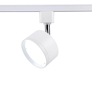 Трековый однофазный светильник Ambrella Light Track System GL5356
