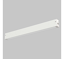 Трековый светильник IMEX Smart Line IL.0050.6000-18-WH