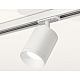Комплект трекового светильника Ambrella Light Track System XT7421001 (A2536, C7421, N7030)