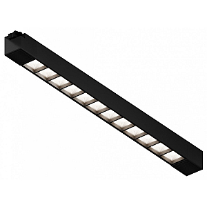 Трековый однофазный светильник Hesby Lighting Skylite HSBL_0145