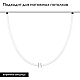Трековый светодиодный светильник Arlight Mag-Orient-Tube-Elastic-2620-R30-L5000-70W Day4000 041651