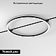 Трековый магнитный светильник Elektrostandard Slim Magnetic 85523/01 4690389209789 a068912