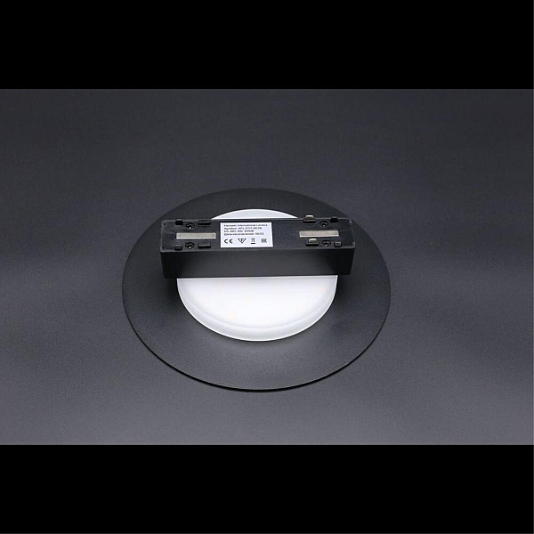 Трековый светильник Aployt Magnetic track 48 APL.0111.00.06