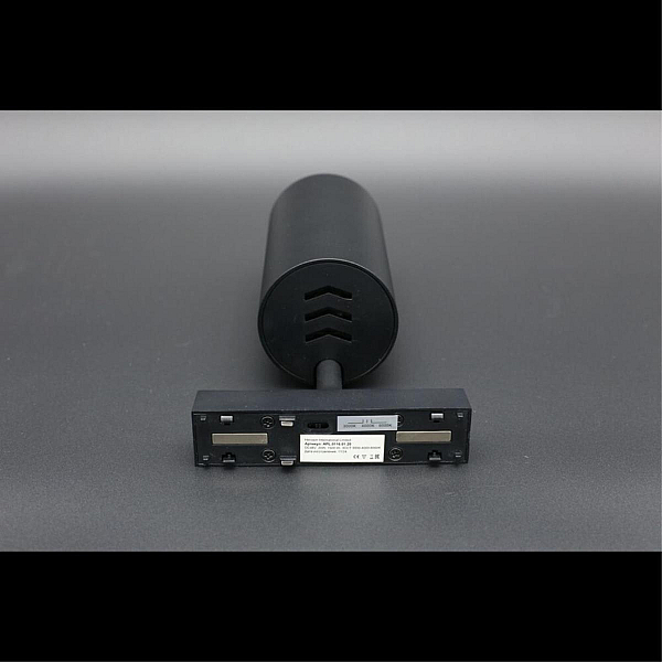 Светильник трековый Aployt Magnetic track 48 APL.0116.01.20