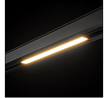 Трековый светильник Lumker SY-LINK-300-BL-12-WW 016832
