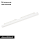 Трековый магнитный светильник Arlight MAG-ORIENT-FLAT-L465-16W Warm3000 (WH, 100 deg, 48V, DALI) 035843(1)