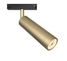 Трековый светильник Maytoni Focus LED  TR019-2-7W3K-MG