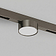 Трековый светильник Denkirs SHINE PRIME FLOW 3000К DK4761-DN