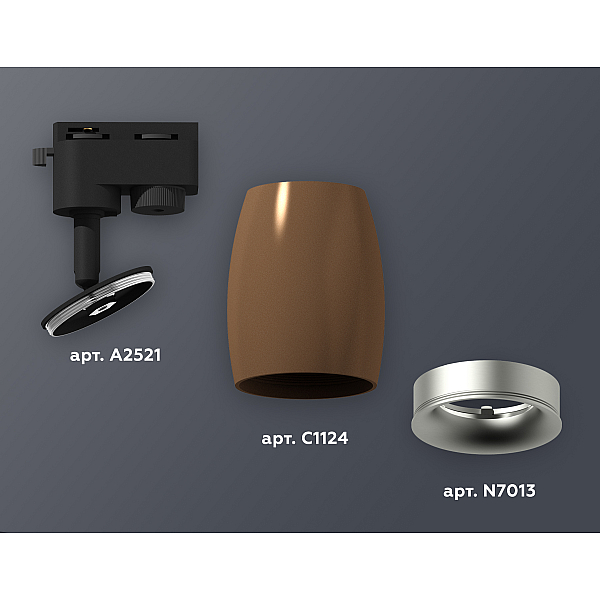 Трековый однофазный светильник Ambrella Light Track System XT1124033 (A2521, C1124, N7013)