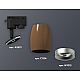 Трековый однофазный светильник Ambrella Light Track System XT1124033 (A2521, C1124, N7013)