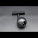 Трековый светильник Aployt Magnetic track 48 APL.0117.00.10