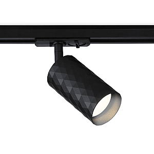 Трековый светильник Ambrella Light Track system GL5133