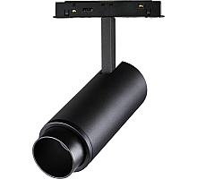 Трековый магнитный светильник Myfar RayZoom MT0222-20W3K-S-B