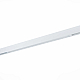 Трековый светильник ST Luce Skyline 220 ST657.596.27H