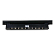 Трековый светодиодный светильник Reluce 06185-9.3-001C LED20W BK