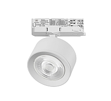 Трековый трехфазный светильник Quattro LED 60G с адаптером Lightstar Alta Pro A5536QT60G (215536 + 594036 + 215504)