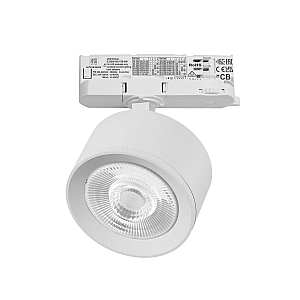 Трековый трехфазный светильник Quattro LED 60G с адаптером Lightstar Alta Pro A5536QT60G (215536 + 594036 + 215504)