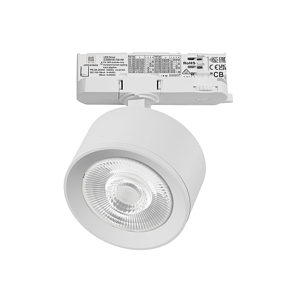 Трековый трехфазный светильник Quattro LED 60G с адаптером Lightstar Alta Pro A5536QT60G (215536 + 594036 + 215504)