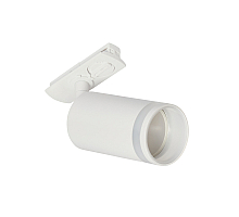 Трековый однофазный светильник Myfar Edging MT0121-GU10-W