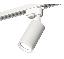 Трековый однофазный светильник Ambrella Light Track System XT6322140 (A2520, C6322, N6245)
