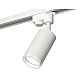 Трековый однофазный светильник Ambrella Light Track System XT6322140 (A2520, C6322, N6245)