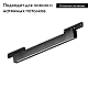 Трековый светодиодный светильник Arlight Mag-Microcosm-Flat-L600-16W Warm3000 043273