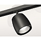 Комплект трекового светильника Ambrella Light Track System XT1142001 (A2537, C1142, N7033)
