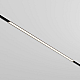 Трековый светодиодный светильник Maytoni Technical Exility Basis TR030-4-30WTW-DD-B
