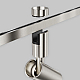 Трековый светильник Maytoni Technical FLARITY Focus Led TR144-1-12W3K-W-PT