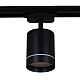 Трековый светильник Reluce 06210-9.3-001RN MR16 BK