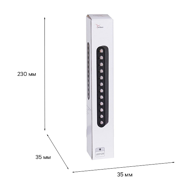 Трековый магнитный светильник (CCT+SMART) Reluce 13002-9.3-001UR magnetic LED12W BK CCT+SMART